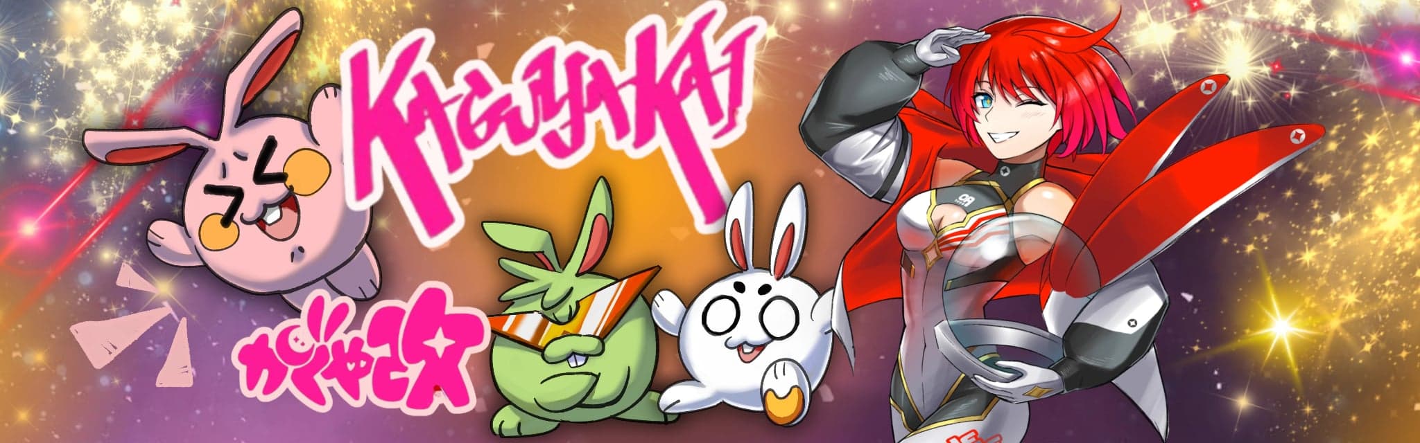 OneAnime Banner