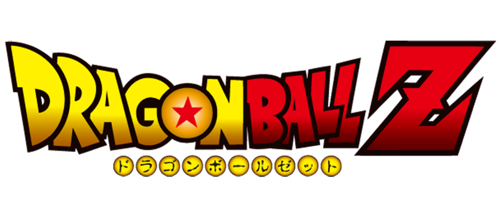 Dragon Ball Z